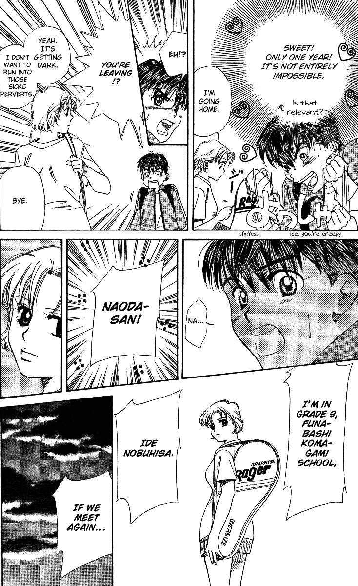 Read Shanimuni Go chapter 1 image 29 on Lezhin