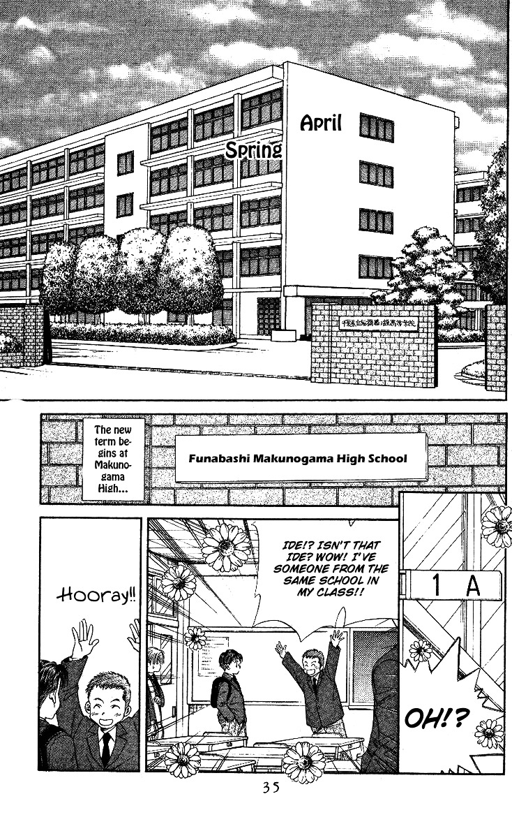 Read Shanimuni Go chapter 1 image 32 on Lezhin