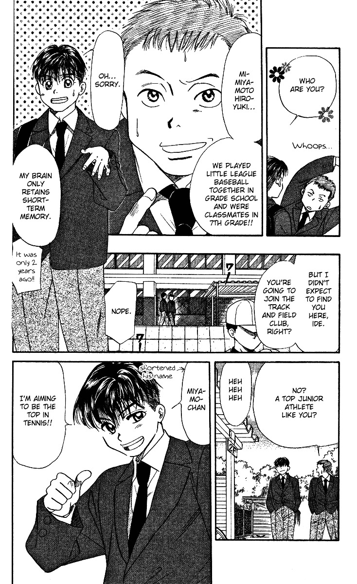 Read Shanimuni Go chapter 1 image 33 on Lezhin