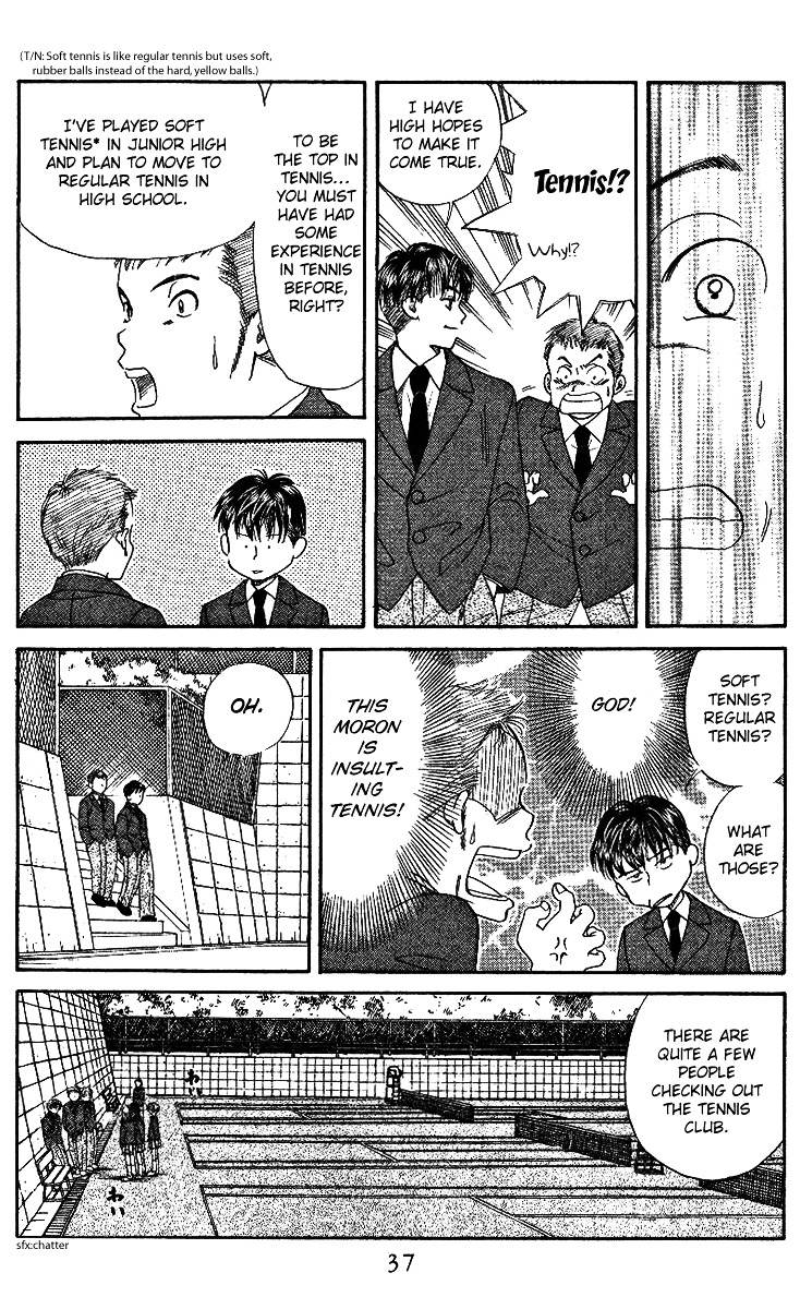 Read Shanimuni Go chapter 1 image 34 on Lezhin