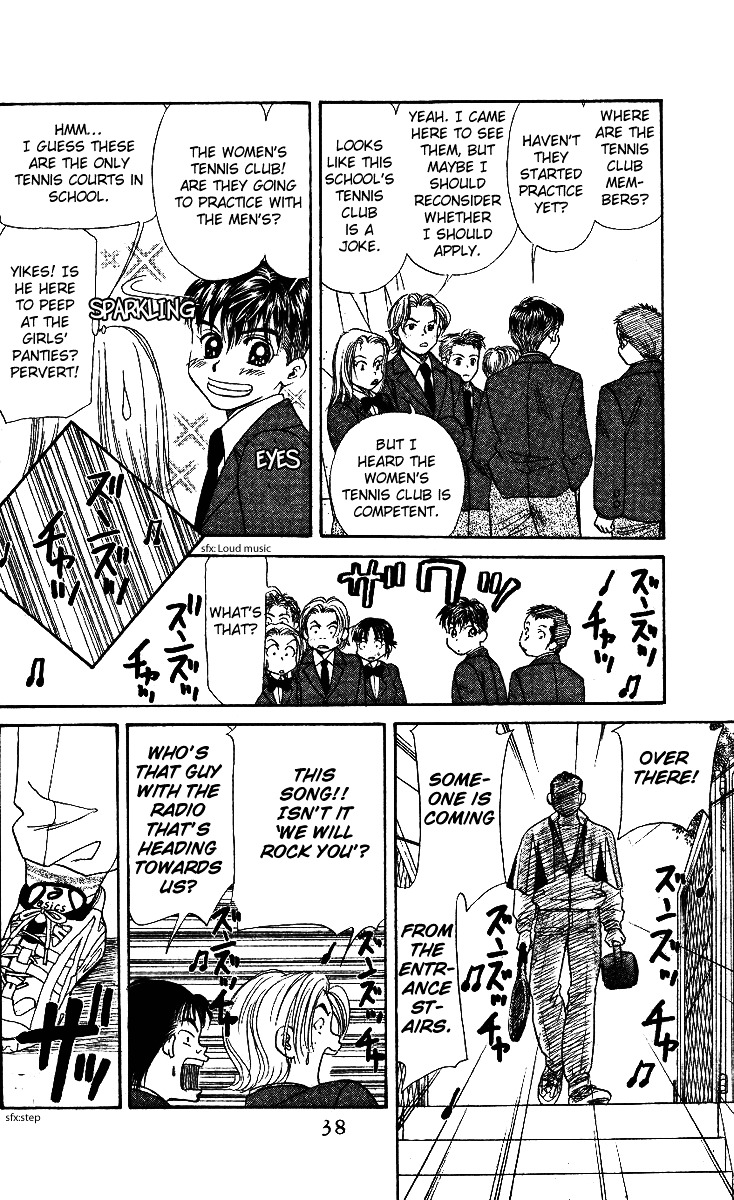 Read Shanimuni Go chapter 1 image 35 on Lezhin