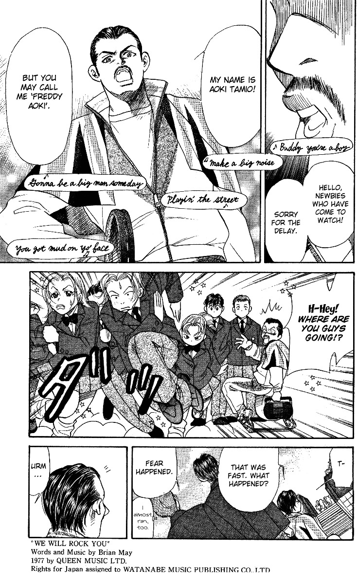 Read Shanimuni Go chapter 1 image 36 on Lezhin