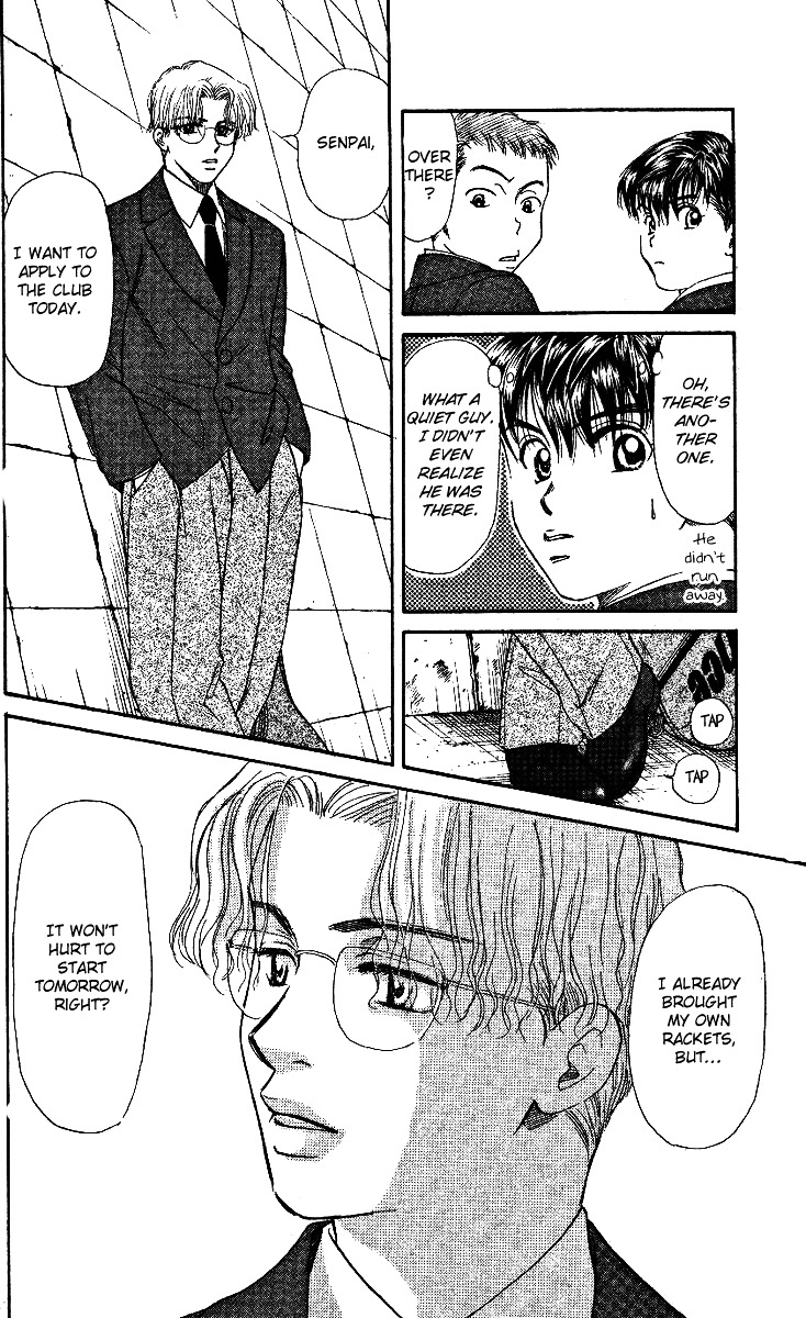 Read Shanimuni Go chapter 1 image 39 on Lezhin