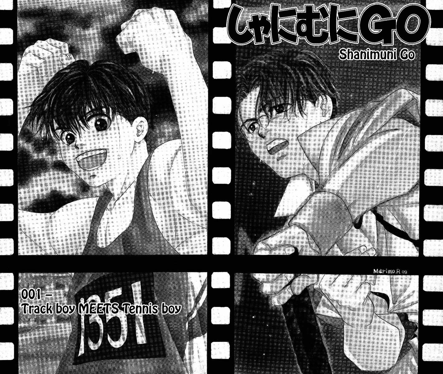 Read Shanimuni Go chapter 1 image 4 on Lezhin