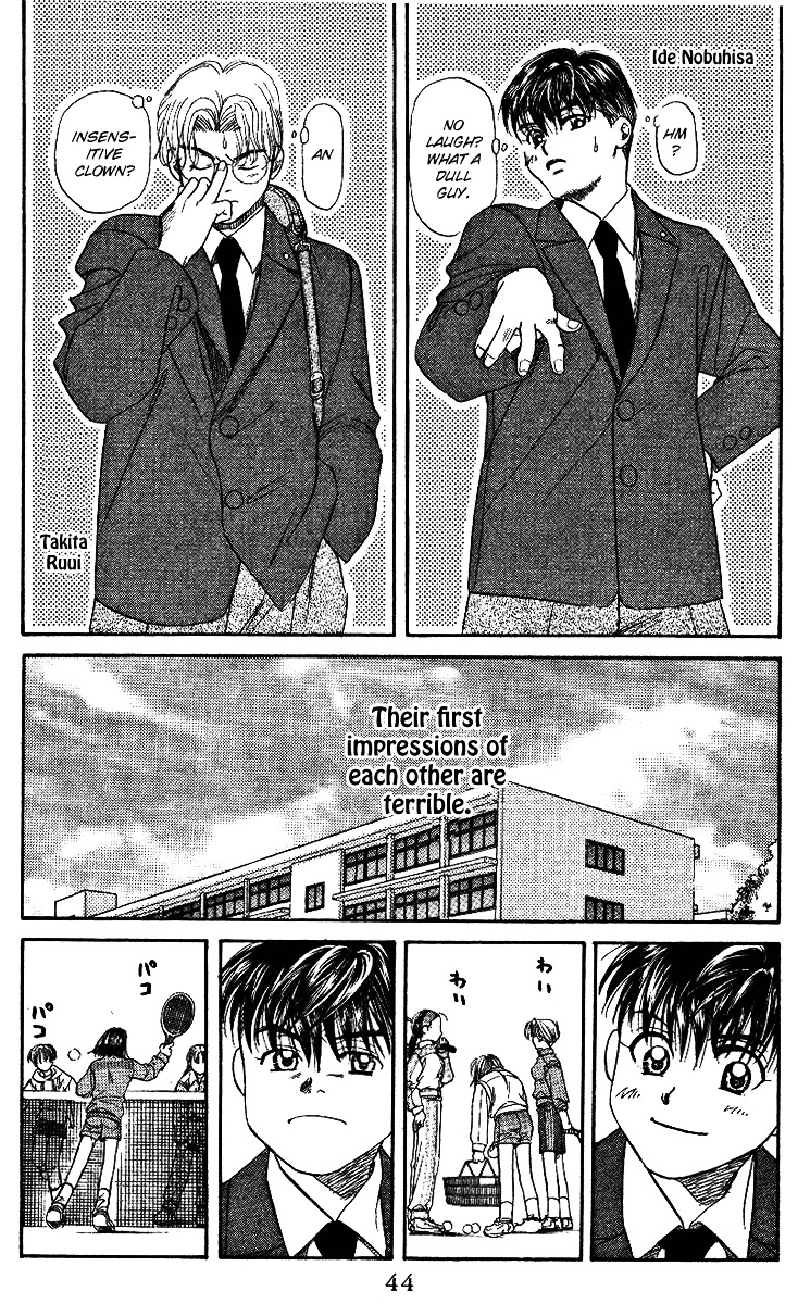 Read Shanimuni Go chapter 1 image 41 on Lezhin