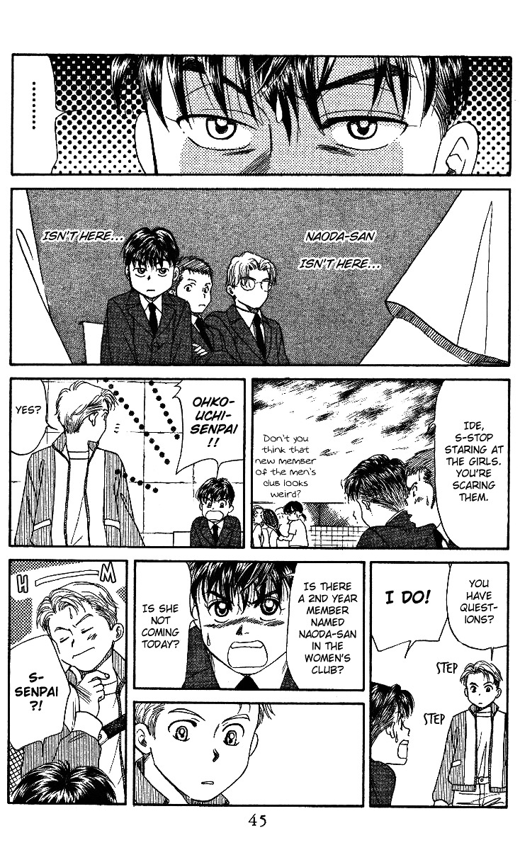 Read Shanimuni Go chapter 1 image 42 on Lezhin