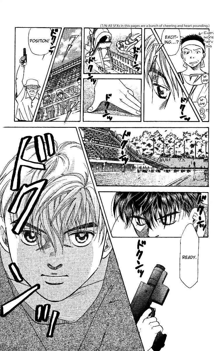 Read Shanimuni Go chapter 1 image 8 on Lezhin