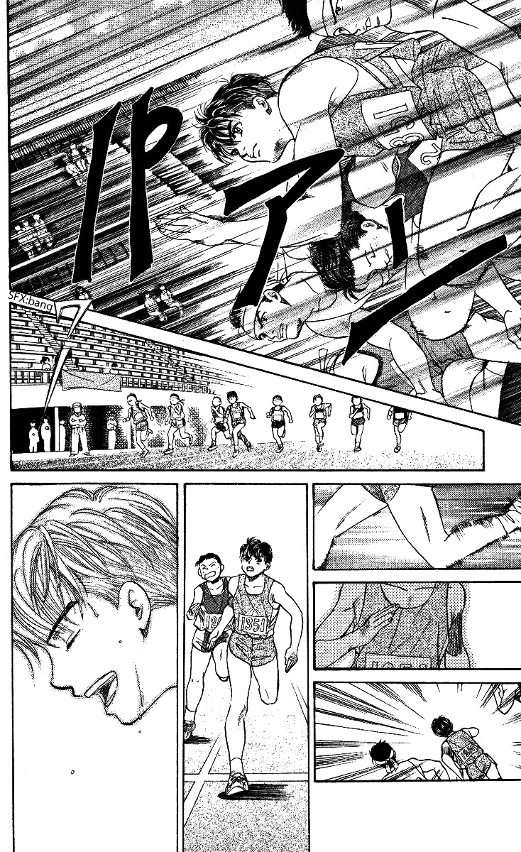 Read Shanimuni Go chapter 1 image 9 on Lezhin