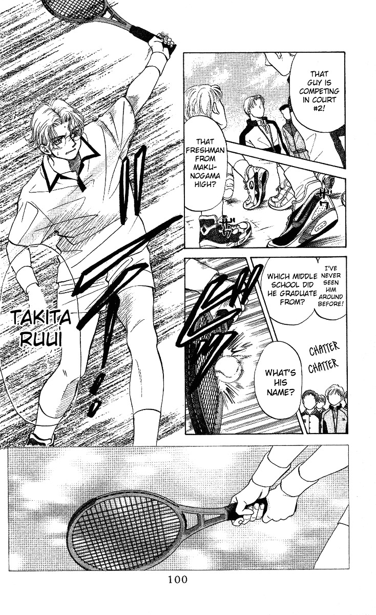 Read Shanimuni Go chapter 10 image 1 on Lezhin