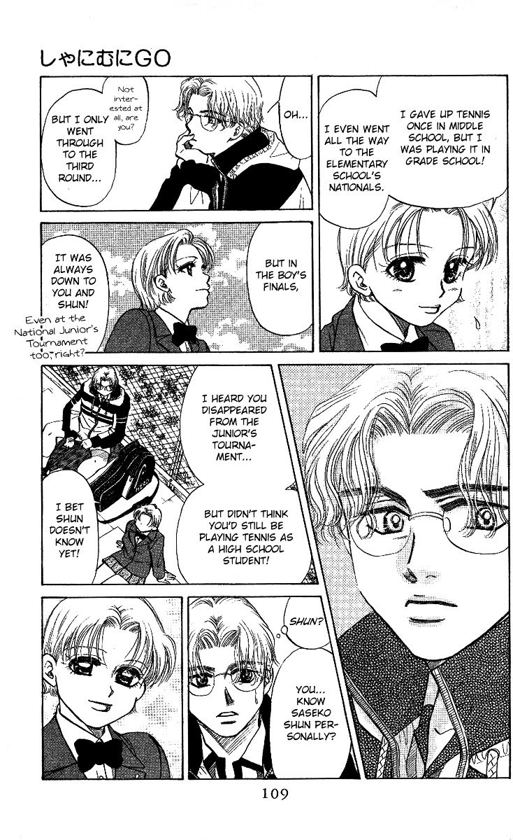 Read Shanimuni Go chapter 10 image 10 on Lezhin