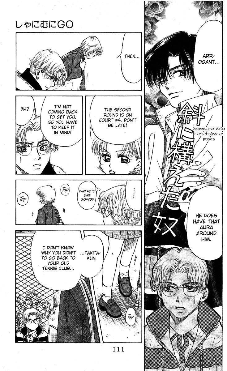 Read Shanimuni Go chapter 10 image 12 on Lezhin