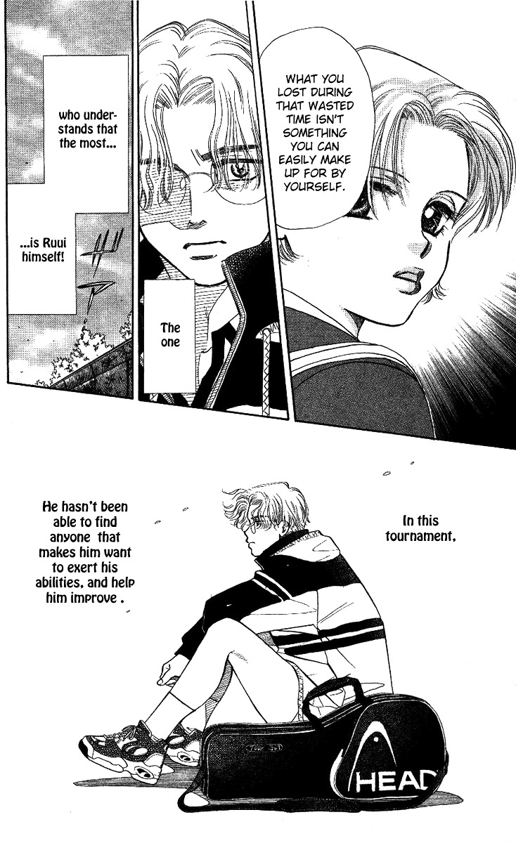 Read Shanimuni Go chapter 10 image 13 on Lezhin