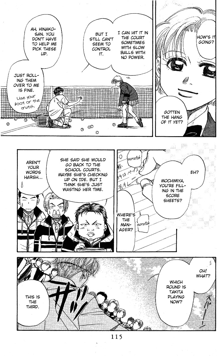 Read Shanimuni Go chapter 10 image 16 on Lezhin