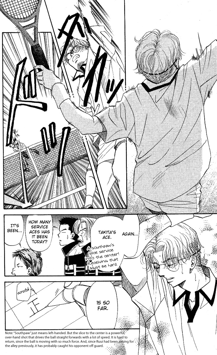Read Shanimuni Go chapter 10 image 19 on Lezhin