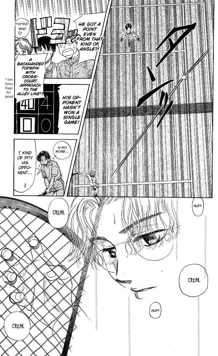 Read Shanimuni Go chapter 10 image 2 on Lezhin