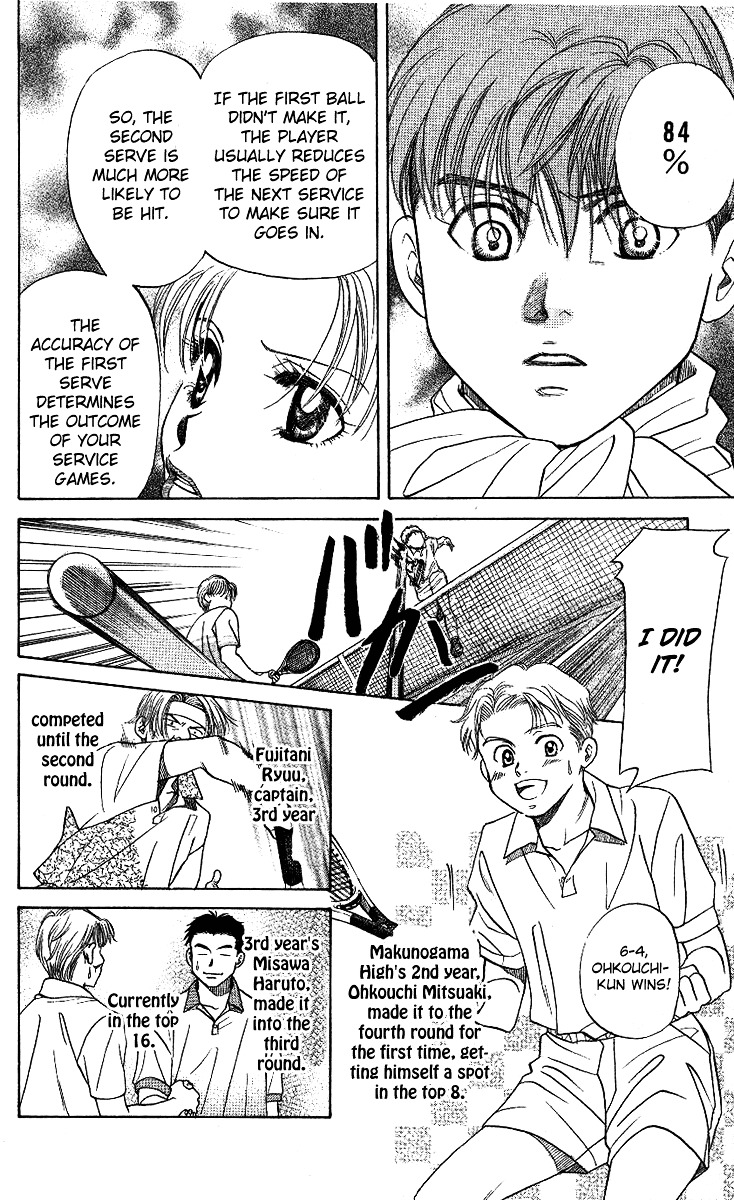 Read Shanimuni Go chapter 10 image 21 on Lezhin