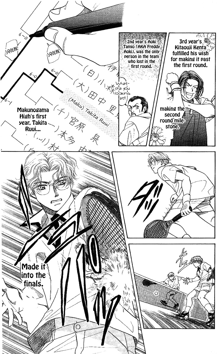 Read Shanimuni Go chapter 10 image 22 on Lezhin