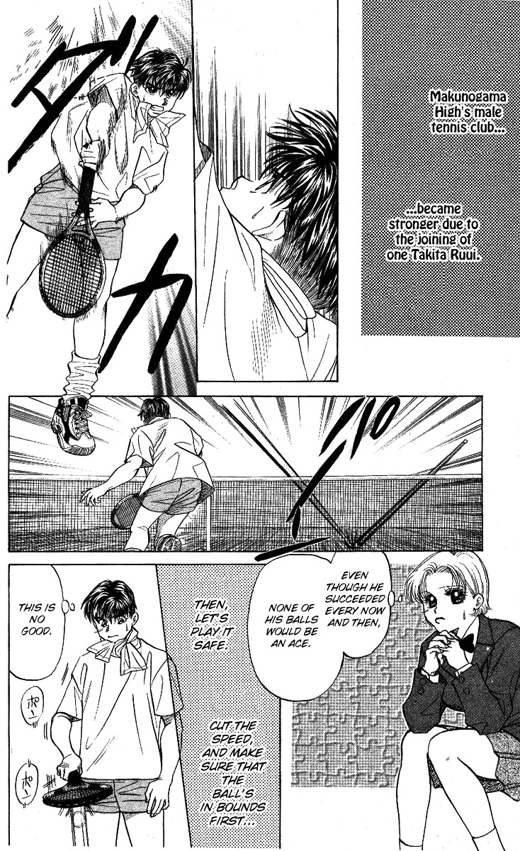 Read Shanimuni Go chapter 10 image 23 on Lezhin