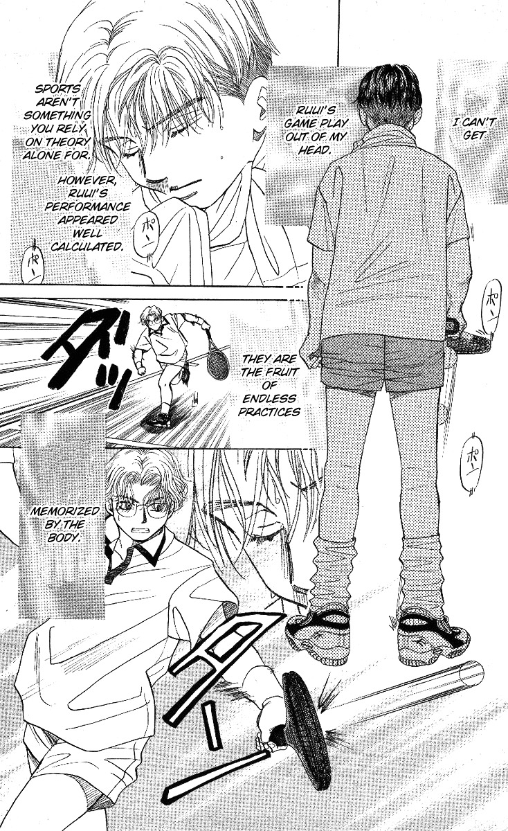 Read Shanimuni Go chapter 10 image 24 on Lezhin