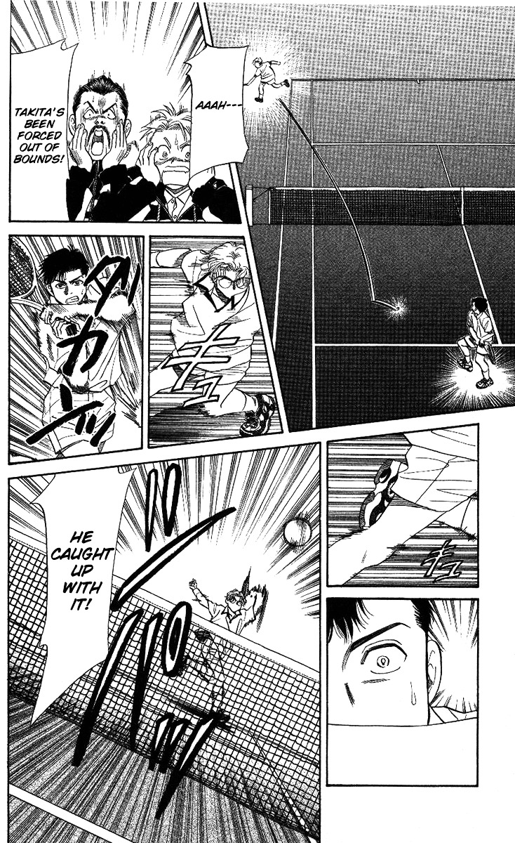 Read Shanimuni Go chapter 10 image 25 on Lezhin