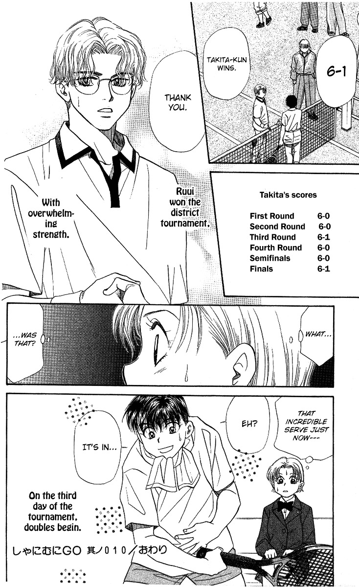Read Shanimuni Go chapter 10 image 29 on Lezhin