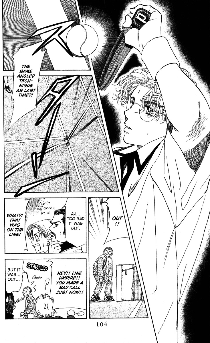 Read Shanimuni Go chapter 10 image 5 on Lezhin