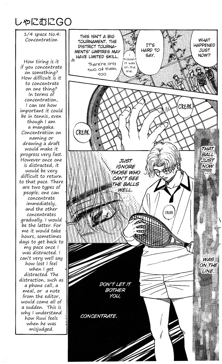 Read Shanimuni Go chapter 10 image 6 on Lezhin
