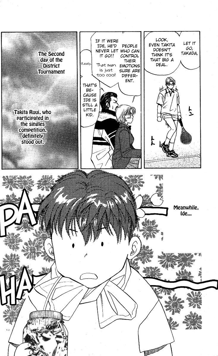 Read Shanimuni Go chapter 10 image 7 on Lezhin