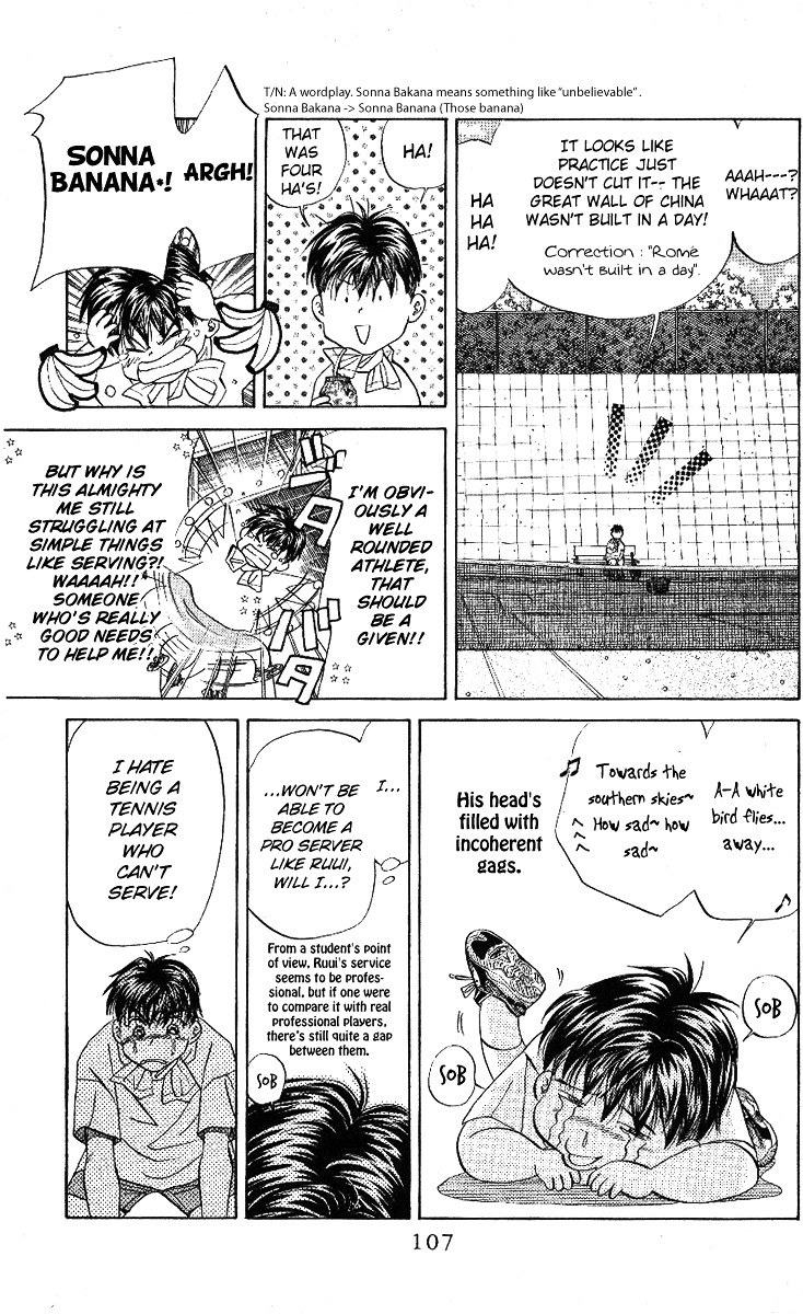 Read Shanimuni Go chapter 10 image 8 on Lezhin