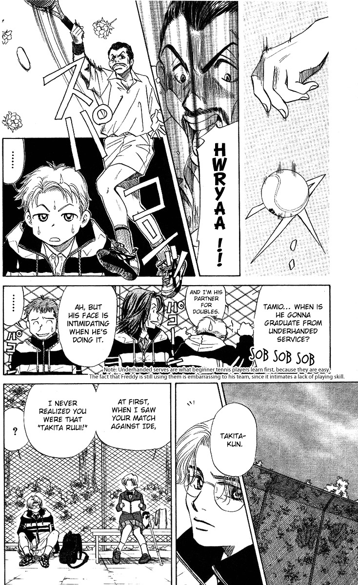 Read Shanimuni Go chapter 10 image 9 on Lezhin