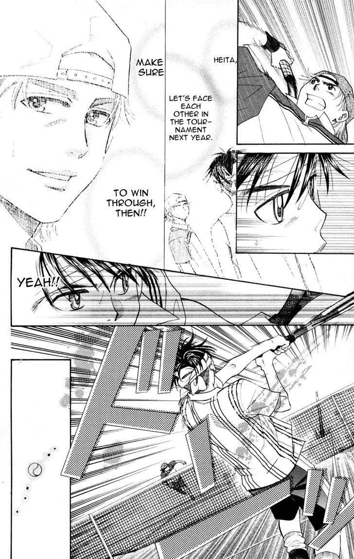 Read Shanimuni Go chapter 100 image 10 on Lezhin