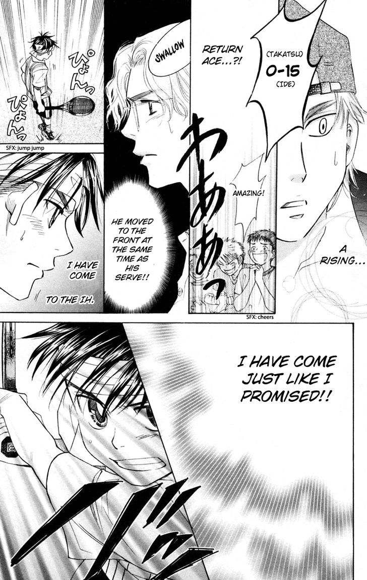 Read Shanimuni Go chapter 100 image 11 on Lezhin