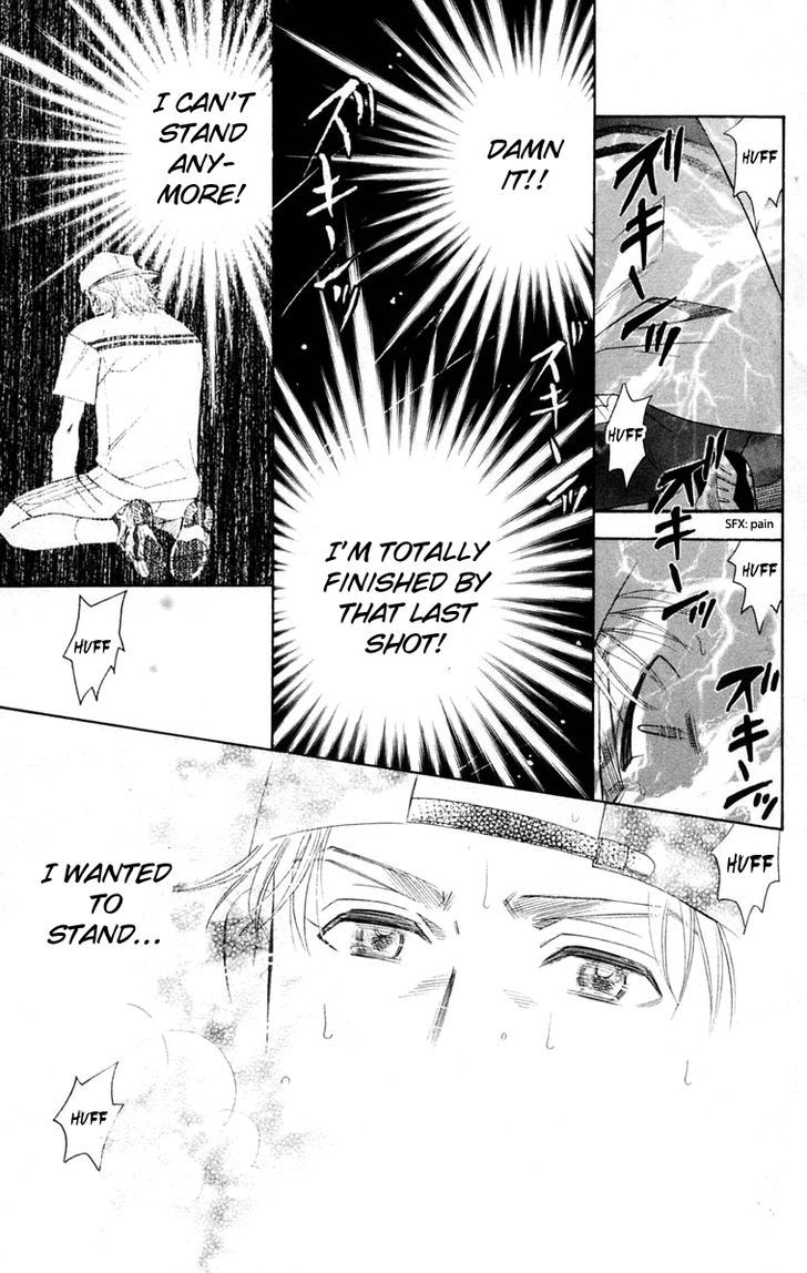 Read Shanimuni Go chapter 100 image 19 on Lezhin
