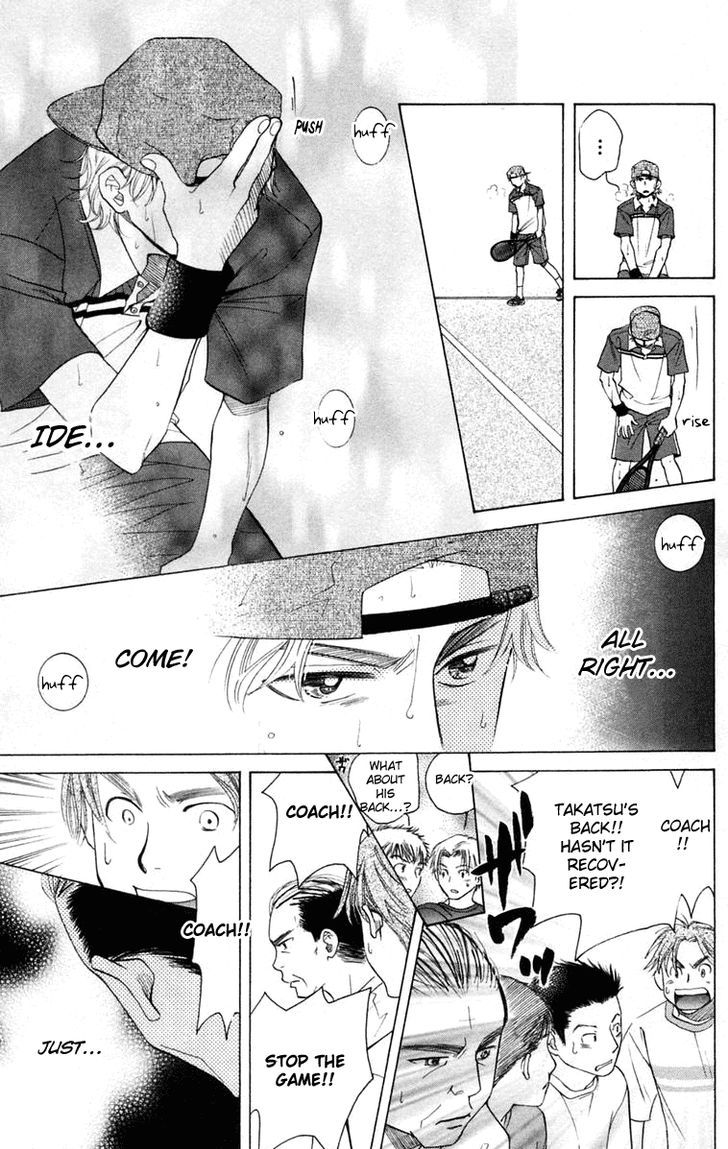Read Shanimuni Go chapter 100 image 21 on Lezhin