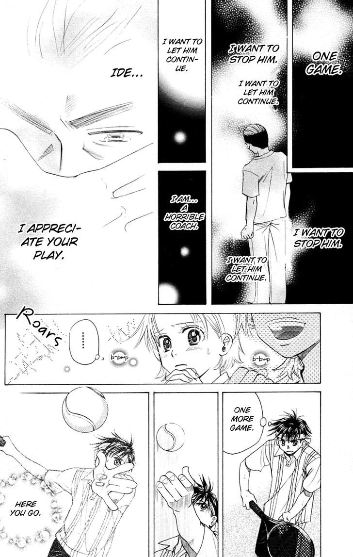 Read Shanimuni Go chapter 100 image 22 on Lezhin