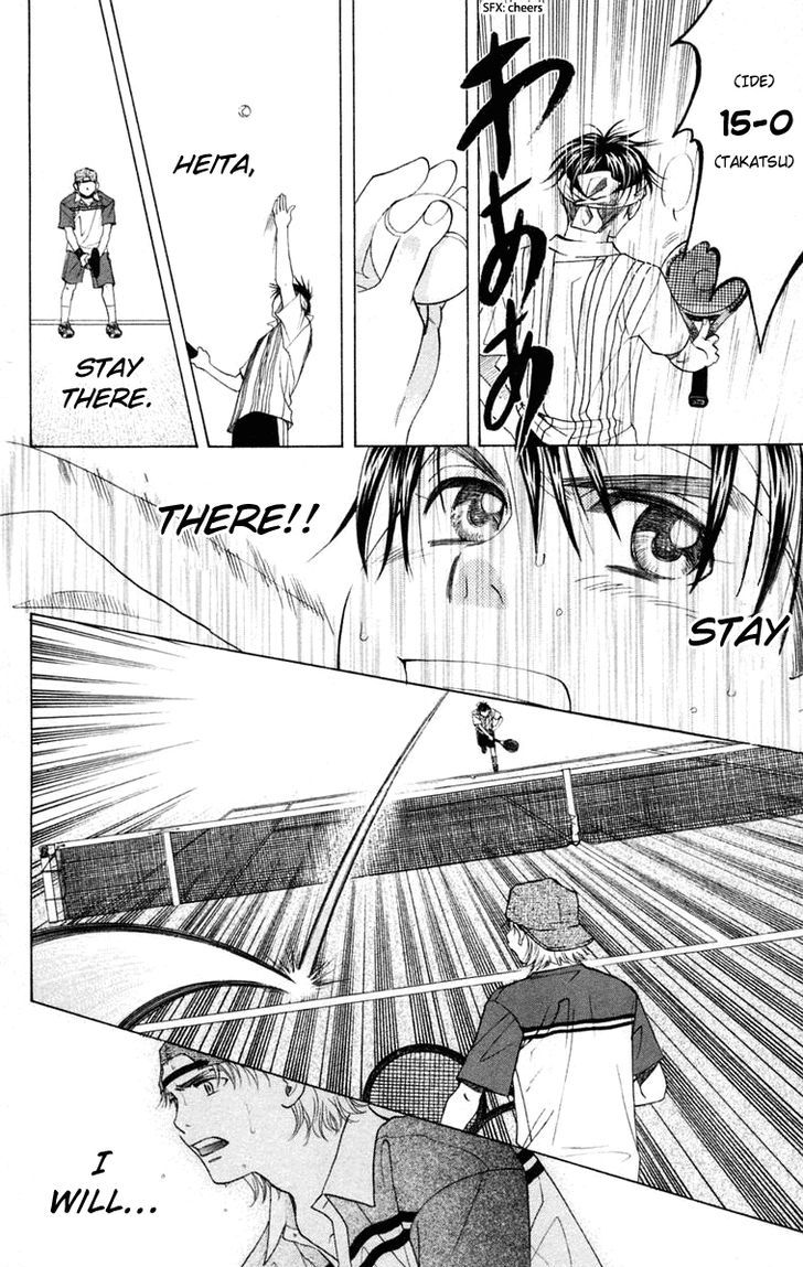 Read Shanimuni Go chapter 100 image 24 on Lezhin