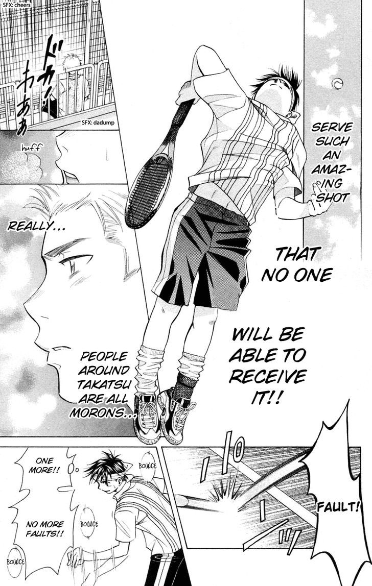 Read Shanimuni Go chapter 100 image 25 on Lezhin