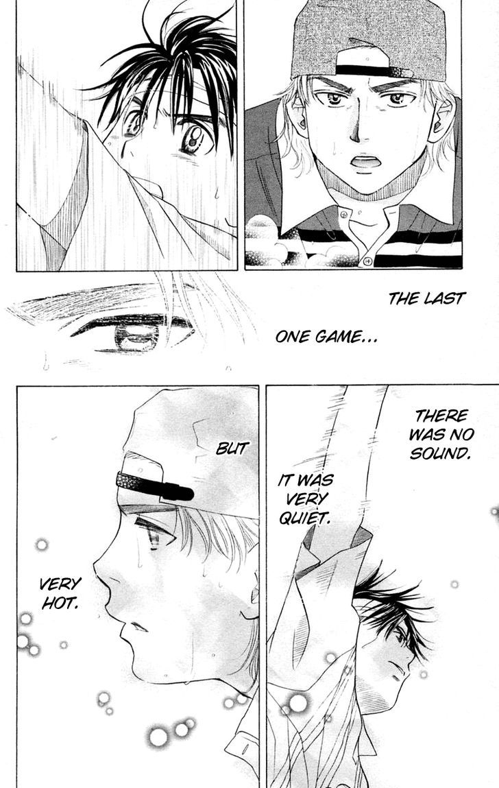 Read Shanimuni Go chapter 100 image 26 on Lezhin