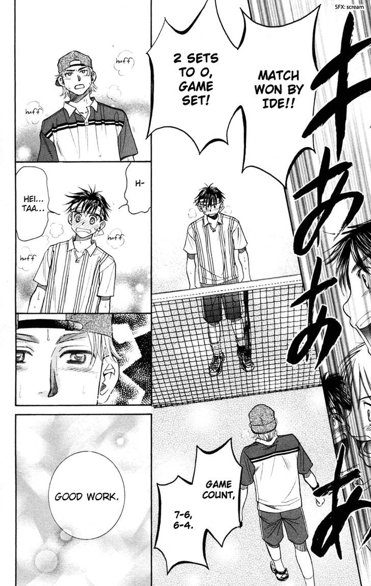 Read Shanimuni Go chapter 100 image 28 on Lezhin