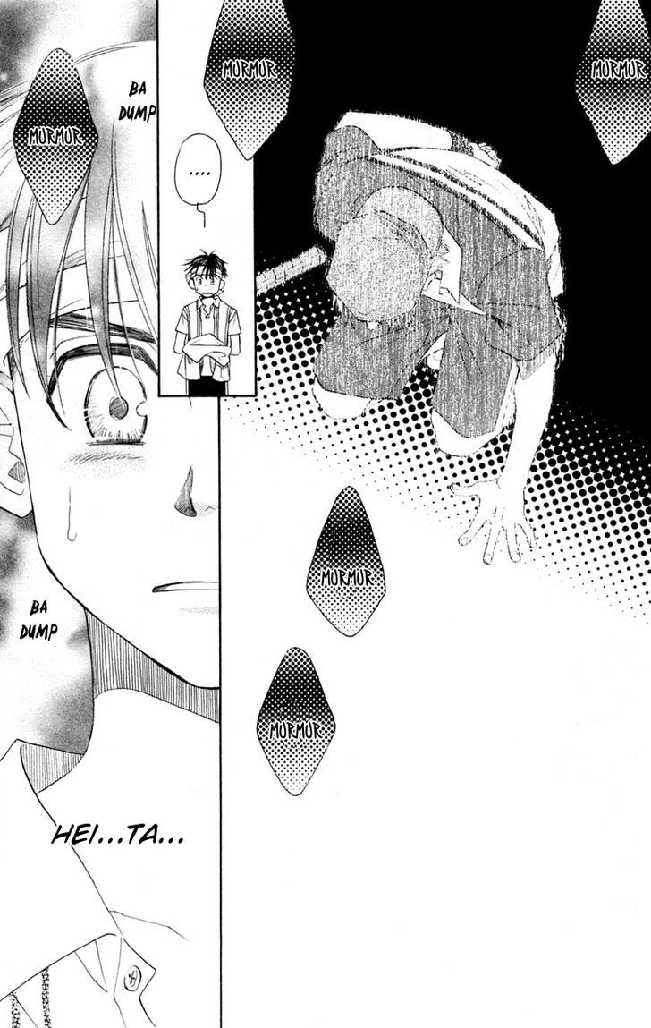 Read Shanimuni Go chapter 100 image 3 on Lezhin