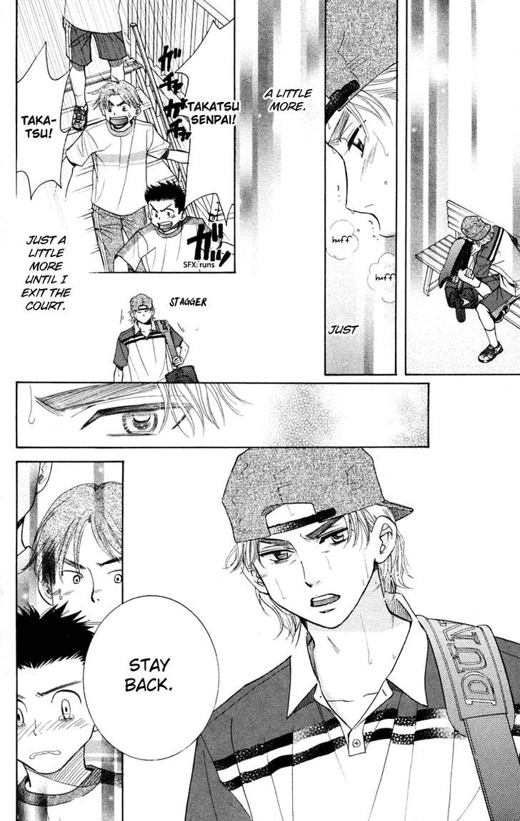 Read Shanimuni Go chapter 100 image 30 on Lezhin