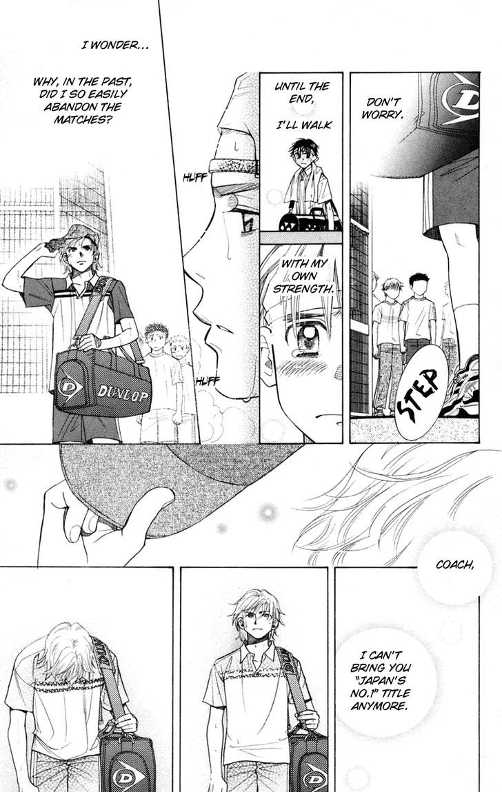 Read Shanimuni Go chapter 100 image 31 on Lezhin