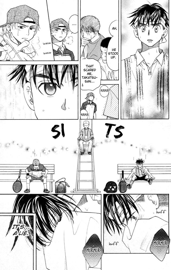 Read Shanimuni Go chapter 100 image 5 on Lezhin