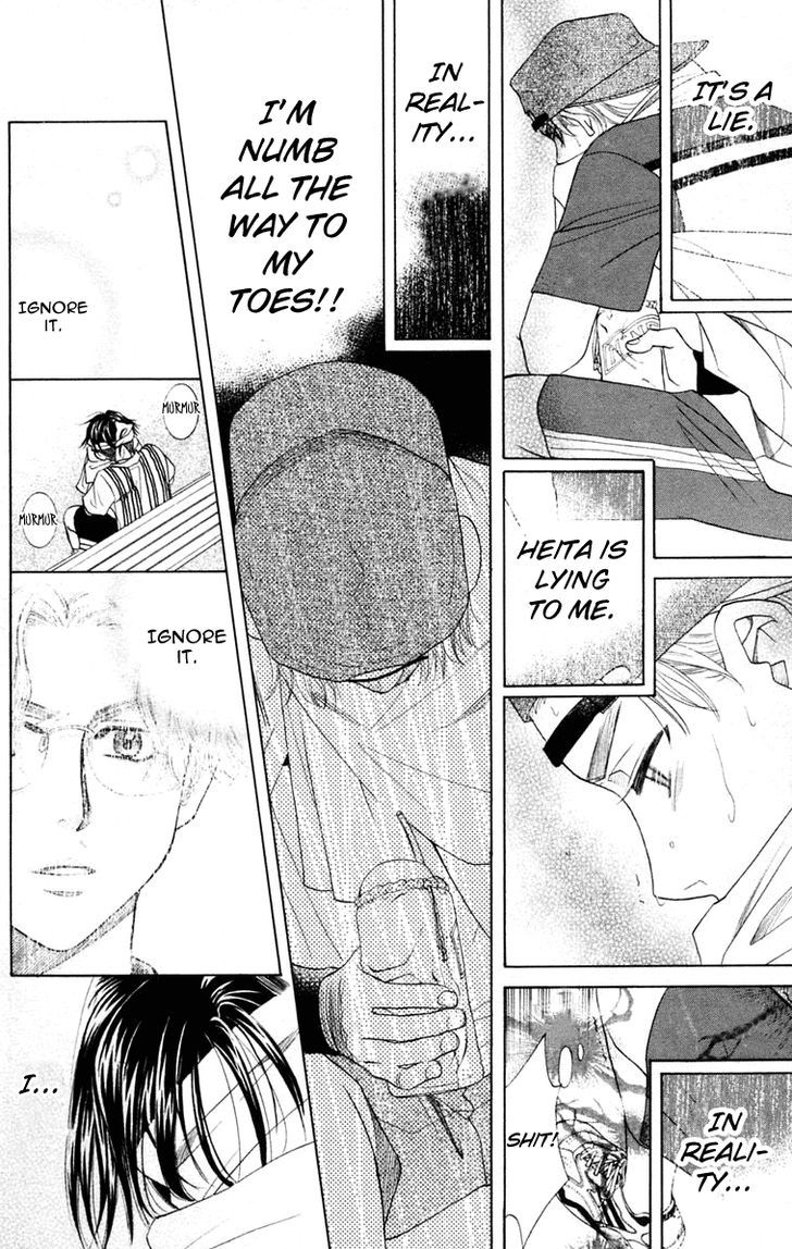 Read Shanimuni Go chapter 100 image 6 on Lezhin