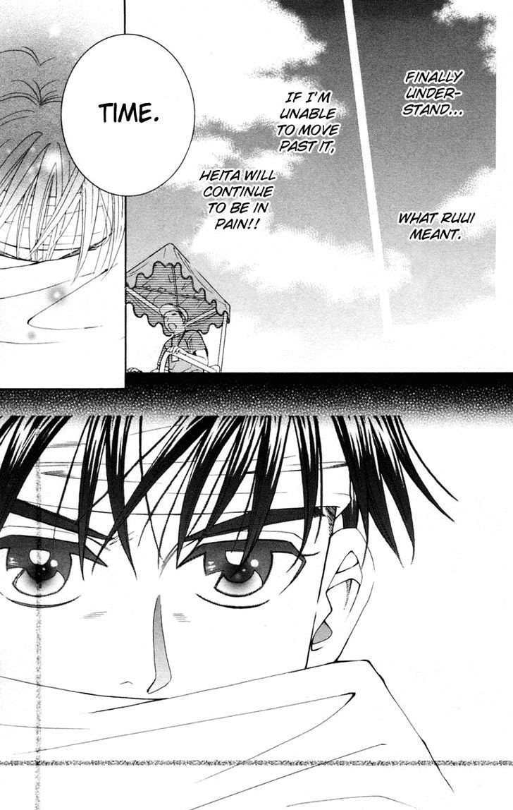 Read Shanimuni Go chapter 100 image 7 on Lezhin