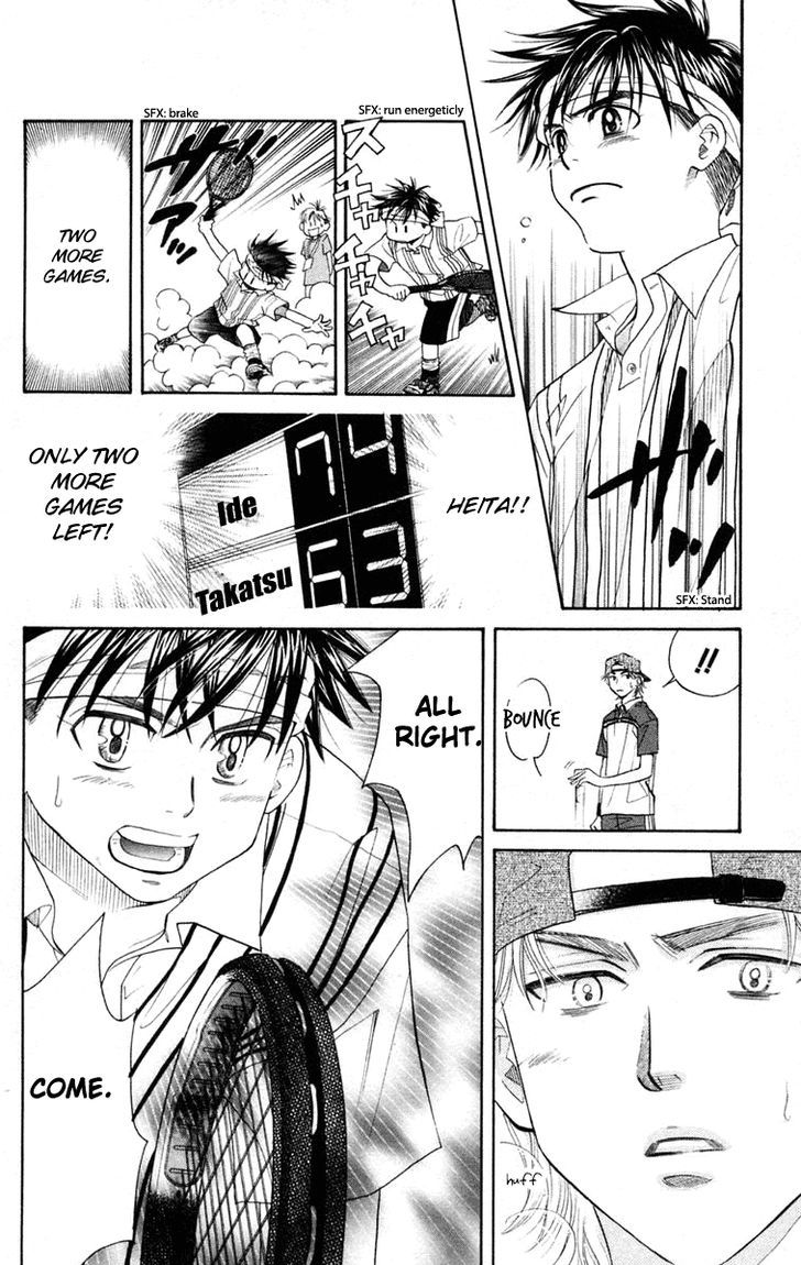 Read Shanimuni Go chapter 100 image 8 on Lezhin