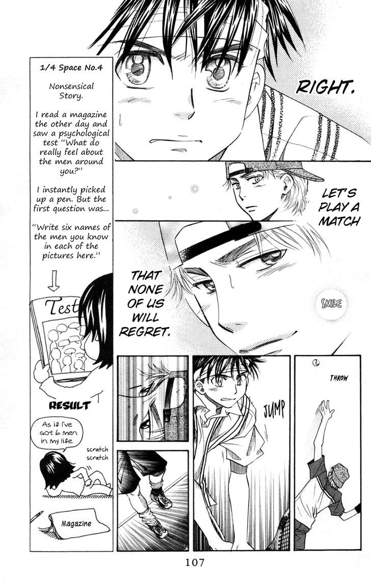 Read Shanimuni Go chapter 100 image 9 on Lezhin