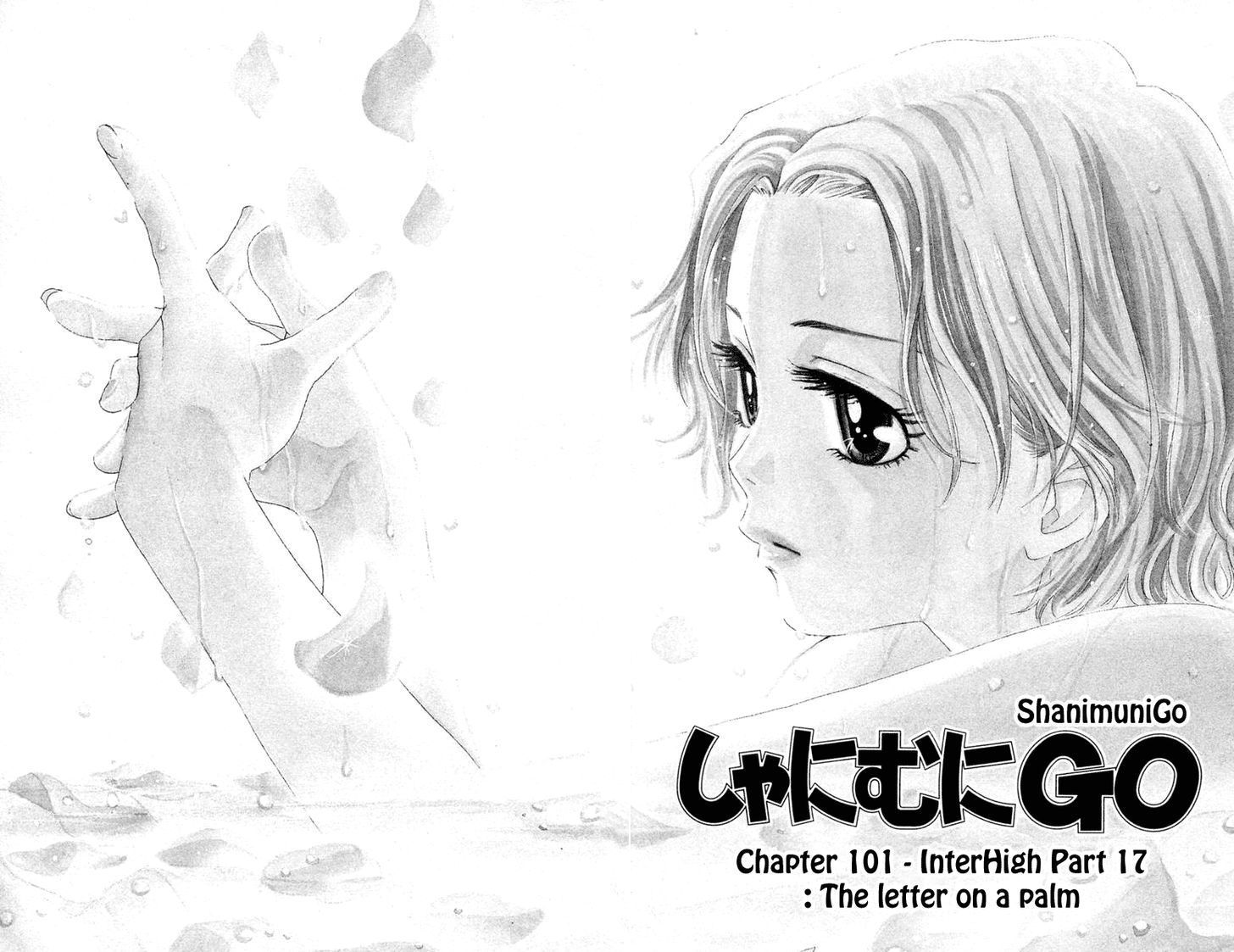 Read Shanimuni Go chapter 101 image 1 on Lezhin