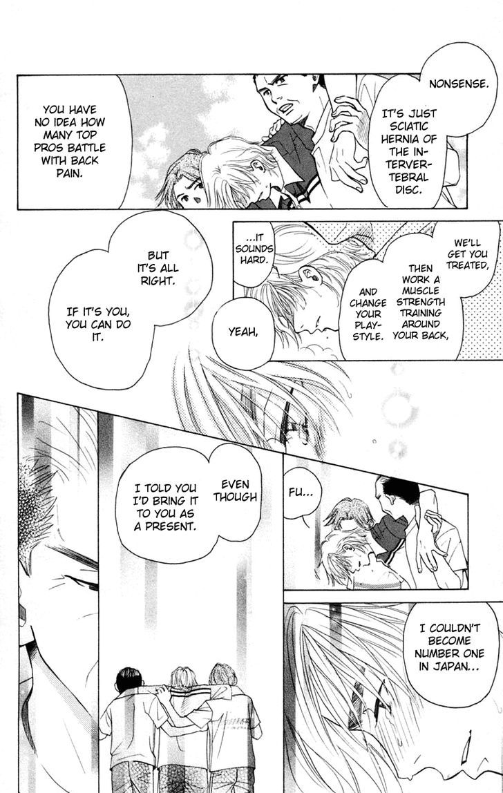 Read Shanimuni Go chapter 101 image 10 on Lezhin
