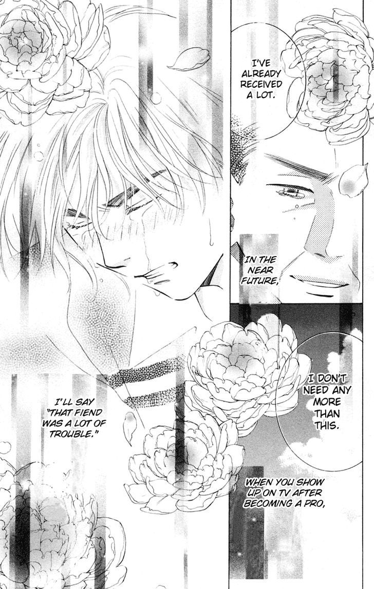 Read Shanimuni Go chapter 101 image 11 on Lezhin